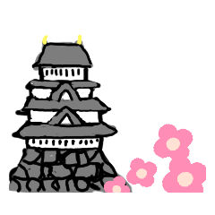 [LINEスタンプ] My collection no 21