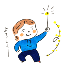 [LINEスタンプ] 校長のスタンプ