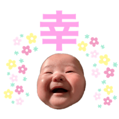 [LINEスタンプ] 奏斗クンすたんぷ