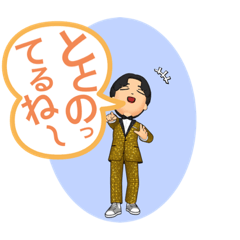 [LINEスタンプ] サウナーしんしんスタンプ2