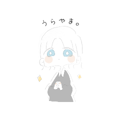 [LINEスタンプ] センター分け女子の素直スタンプ②