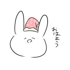 [LINEスタンプ] あんまり使えないうさぎちゃん