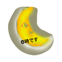[LINEスタンプ] Tukiyamaitukokh ライン2の11ろ