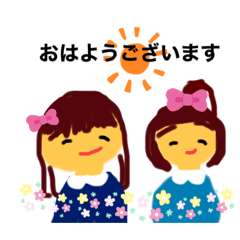 [LINEスタンプ] 亀ちゃんと私たち