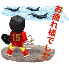 [LINEスタンプ] 野球スタンプJOKER  3