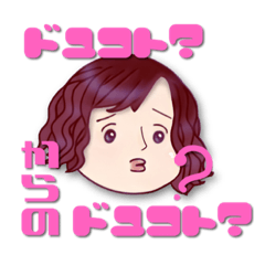[LINEスタンプ] かわいいリアクションスタンプ
