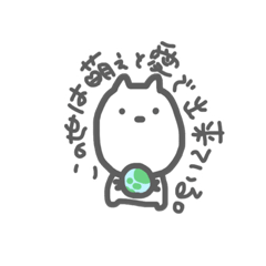 [LINEスタンプ] おじょうちゃまずです！！