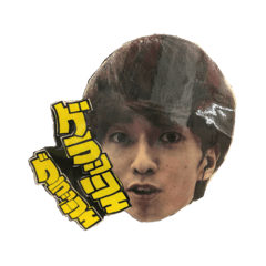 [LINEスタンプ] スタジオタナカのグラッツェスタンプ