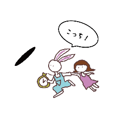 [LINEスタンプ] ゆういちのイラスト その1。