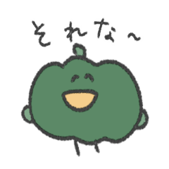 [LINEスタンプ] おやちゃいさん