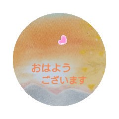 [LINEスタンプ] 毎日に優しさを♥️          (パステル画)