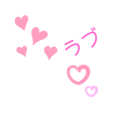 [LINEスタンプ] おっさんがつくった！