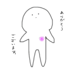 [LINEスタンプ] ゆる〜いにんげんすたんぷ