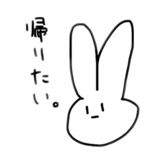 [LINEスタンプ] 顔で全てを体現するうさぎ。