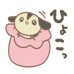 [LINEスタンプ] モモンガのももた