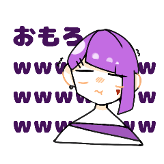 [LINEスタンプ] 紫と桃色のスタンプ