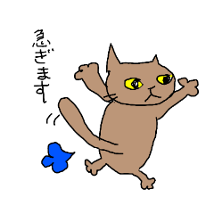 [LINEスタンプ] カラフル猫まみれ⑤