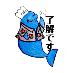 [LINEスタンプ] イルカシェフ-onechef-2