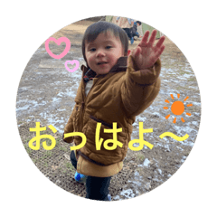 [LINEスタンプ] りっちゅん日和3