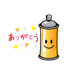 [LINEスタンプ] SPRAY ☆ファイター☆くん