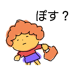 [LINEスタンプ] 釧路民必携vol.1