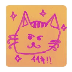 [LINEスタンプ] リアクション キャット