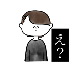 [LINEスタンプ] 使えそうで使いにくいスタンプ