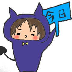 [LINEスタンプ] がちゅ様第3弾