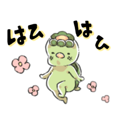 [LINEスタンプ] かっぱのきゅたンプ