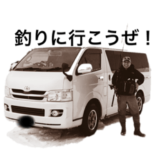 [LINEスタンプ] 【北海道釣りチャンネル】第一弾スタンプ