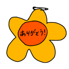 [LINEスタンプ] わたしたちの青春スタンプ