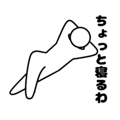[LINEスタンプ] まあまあ愛想のある白い人