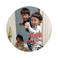 [LINEスタンプ] おしぼりスタンプ2