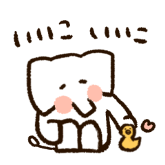 [LINEスタンプ] しろいぞうのシンプルスタンプ