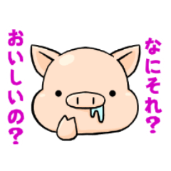 [LINEスタンプ] ゆるぶた生活☆日常会話編