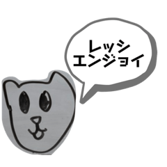[LINEスタンプ] 可愛いイッヌのスタンプ