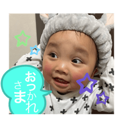 [LINEスタンプ] やまとといっしょ