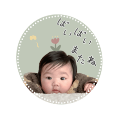 [LINEスタンプ] ＊YUZUKI'S STAMP＊