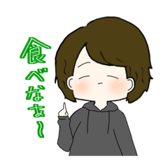 [LINEスタンプ] うちの愉快な仲間たちの日常