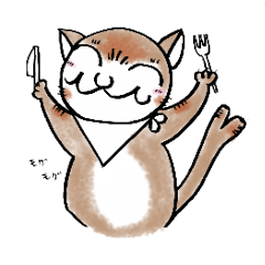 [LINEスタンプ] 猫又さん♡丁寧な言葉スタンプ♪