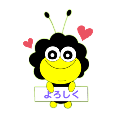 [LINEスタンプ] "awako"さん