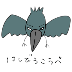 [LINEスタンプ] くせくせあにまる