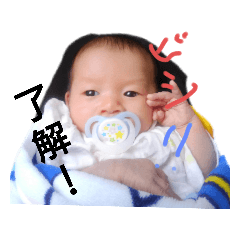 [LINEスタンプ] 瑠渚の成長日記