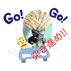 [LINEスタンプ] カメハメHAWAII