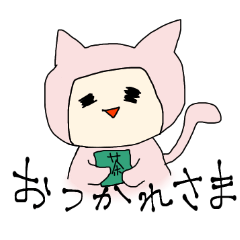 [LINEスタンプ] 猫の子ども