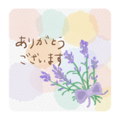 [LINEスタンプ] 日常にハーブを添えて…