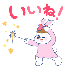 [LINEスタンプ] 【毎日使える】テピュリビレッジスタンプ1