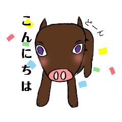 [LINEスタンプ] うりぼう物語