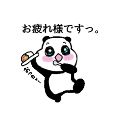 [LINEスタンプ] おちゃめなどうぶつスタンプ