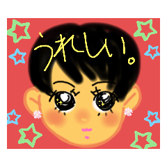 [LINEスタンプ] わたしの気持ち:3
